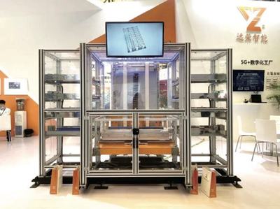 软件驱动未来 CeMAT ASIA 2021中的系统集成与物流自动化软件开发趋势