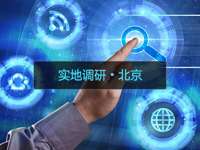 东华软件控股股东承诺未来6个月内不减持，传递市场信心